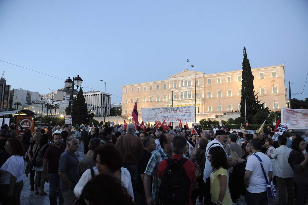 ΦΩΤΟ ΑΡΧΕΙΟΥ EUROKINISSI