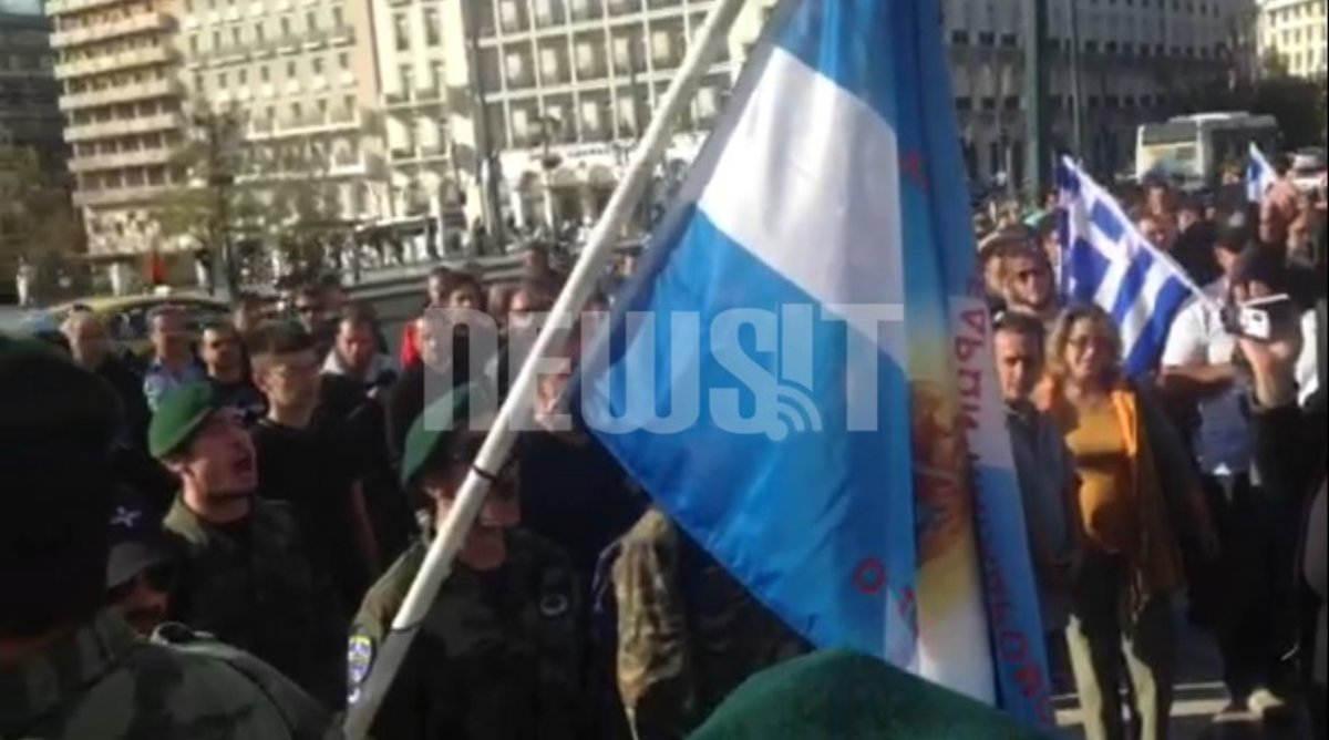 Συνθήματα εφέδρων