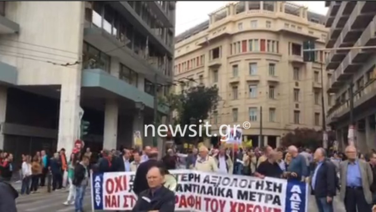 Απεργία: Πορεία ΓΣΕΕ