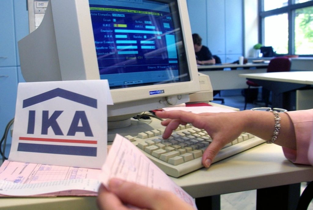 Κλειδώνει η αύξηση της ηλικίας συνταξιοδότησης στα 67 χρόνια για όλους