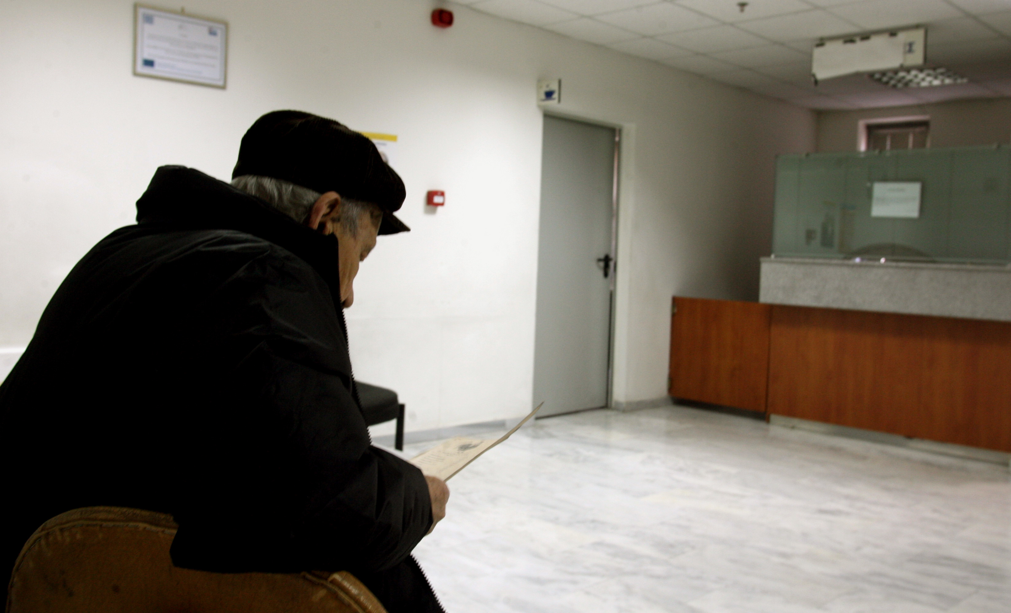 73χρονος έπαιρνε τη σύνταξη της πεθαμένης γυναίκας του για 6,5 χρόνια