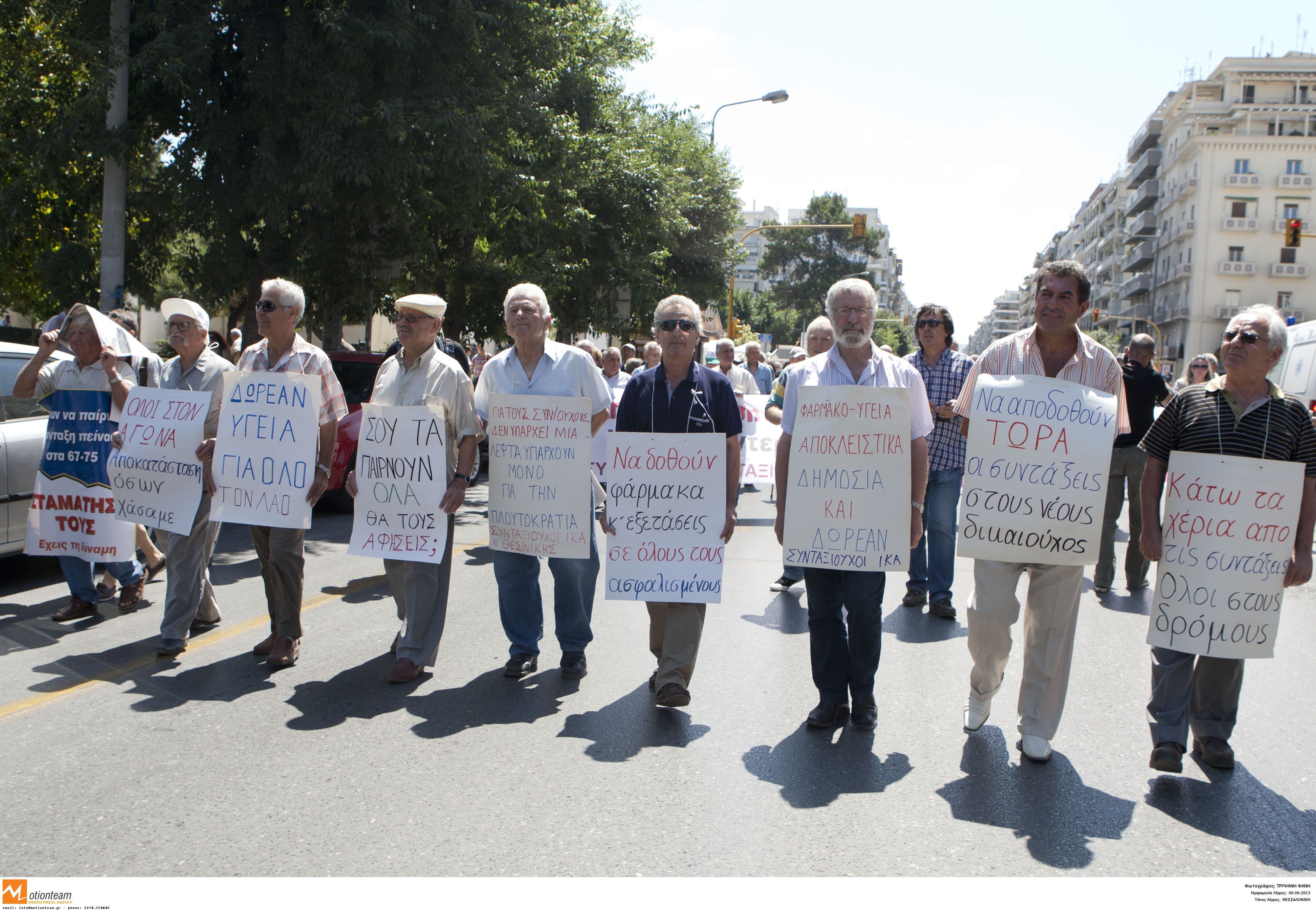 Σύνταξη στα 50 για 700.000 γονείς