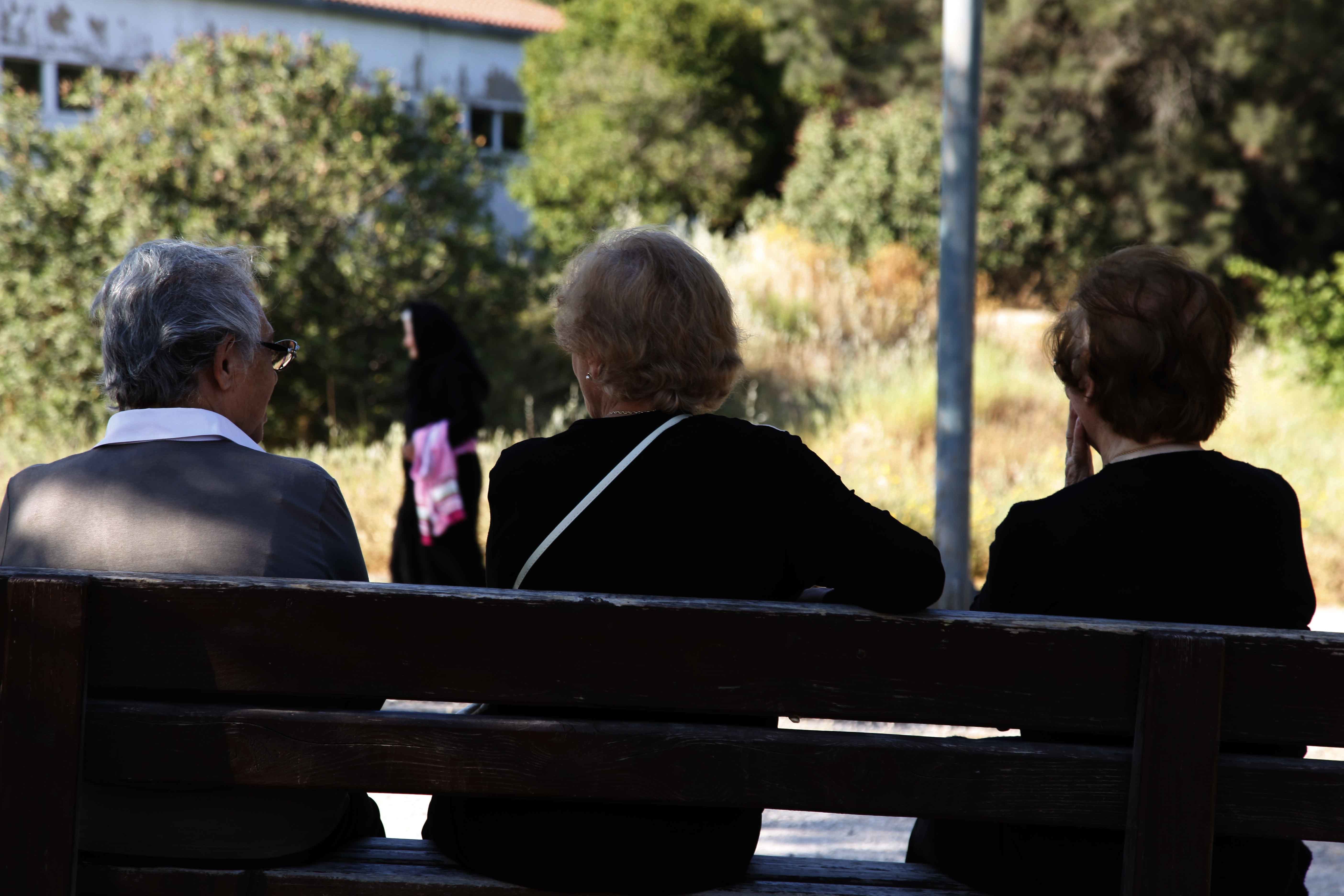 Αναστέλλεται η καταβολή συντάξεων σε όσους δε δήλωσαν ΑΜΚΑ ή ΑΦΜ