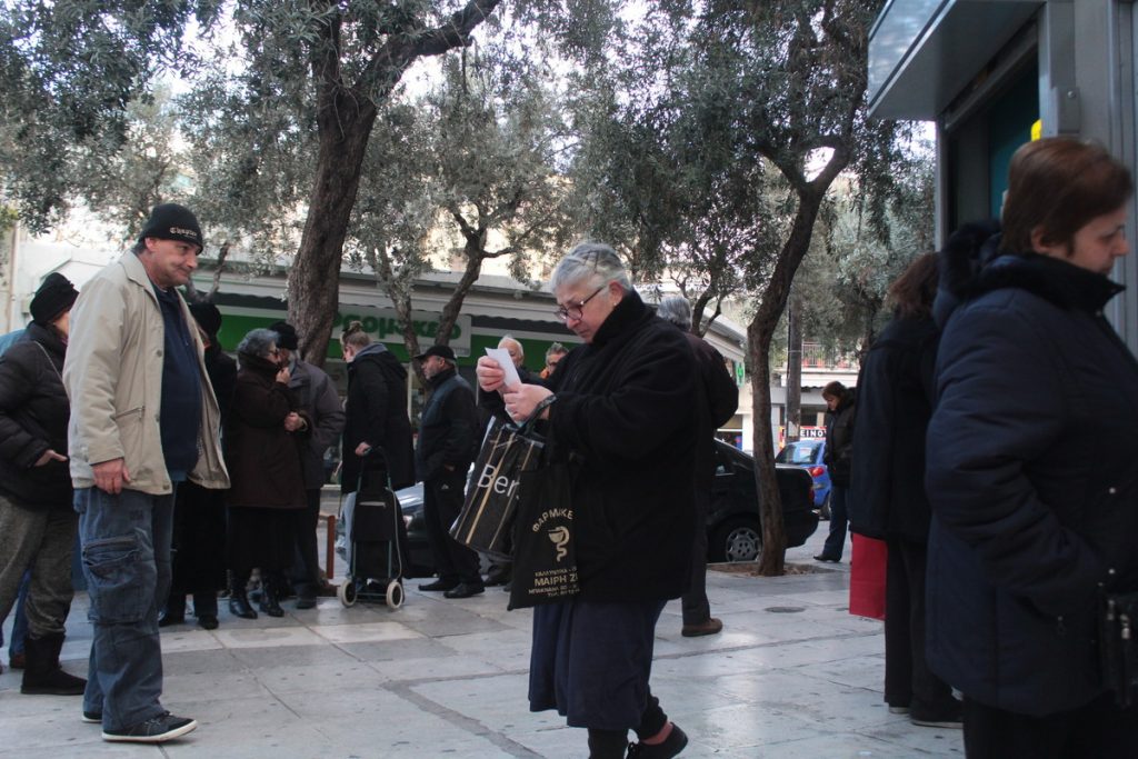 ΦΩΤΟ ΑΡΧΕΙΟΥ EUROKINISSI