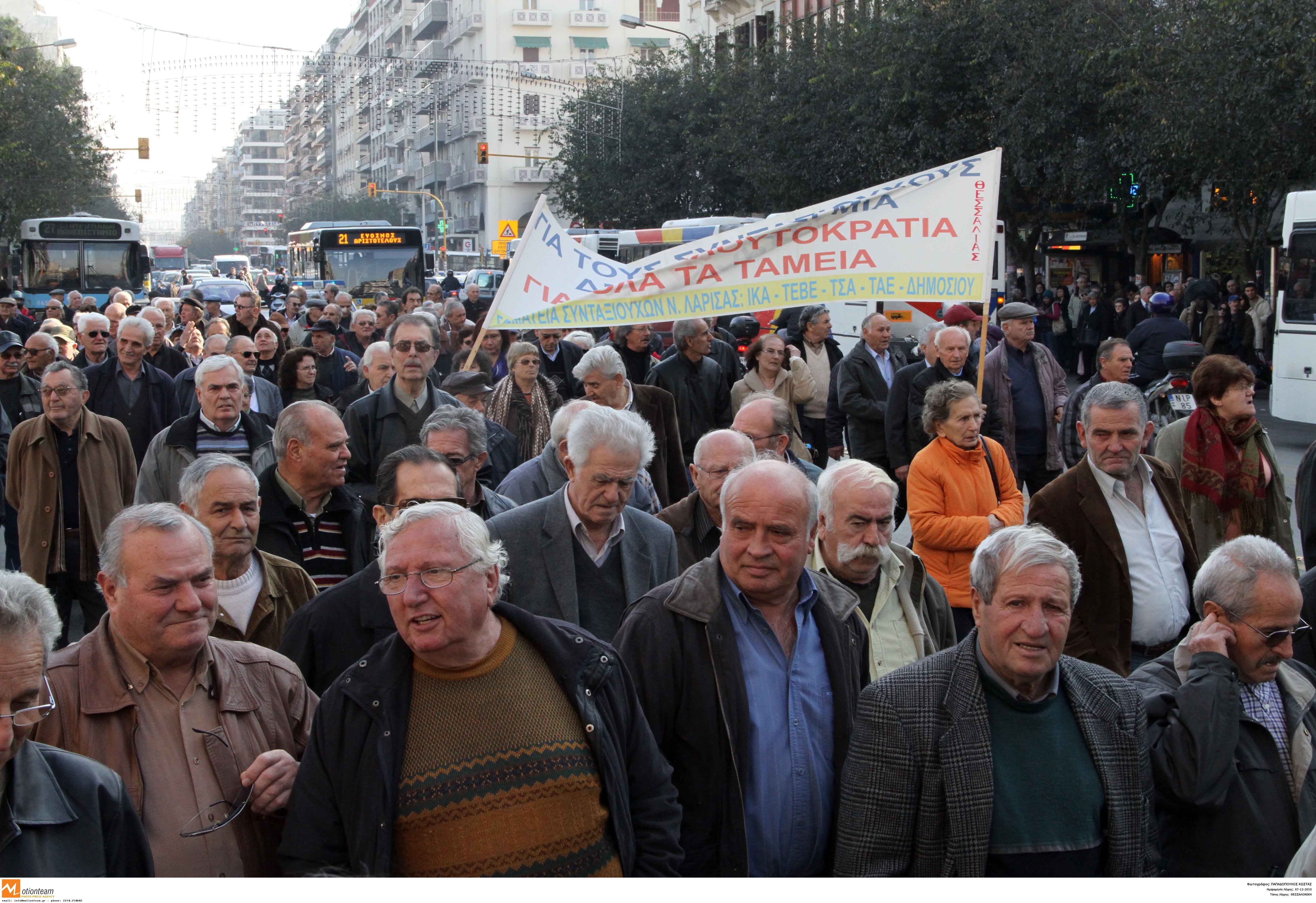 Σήμερα το δώρο Χριστουγέννων και η σύνταξη από τον ΟΓΑ