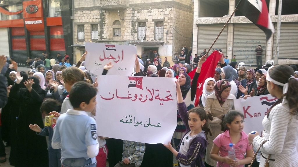 Εγκαταλείψατε τώρα τη Συρία