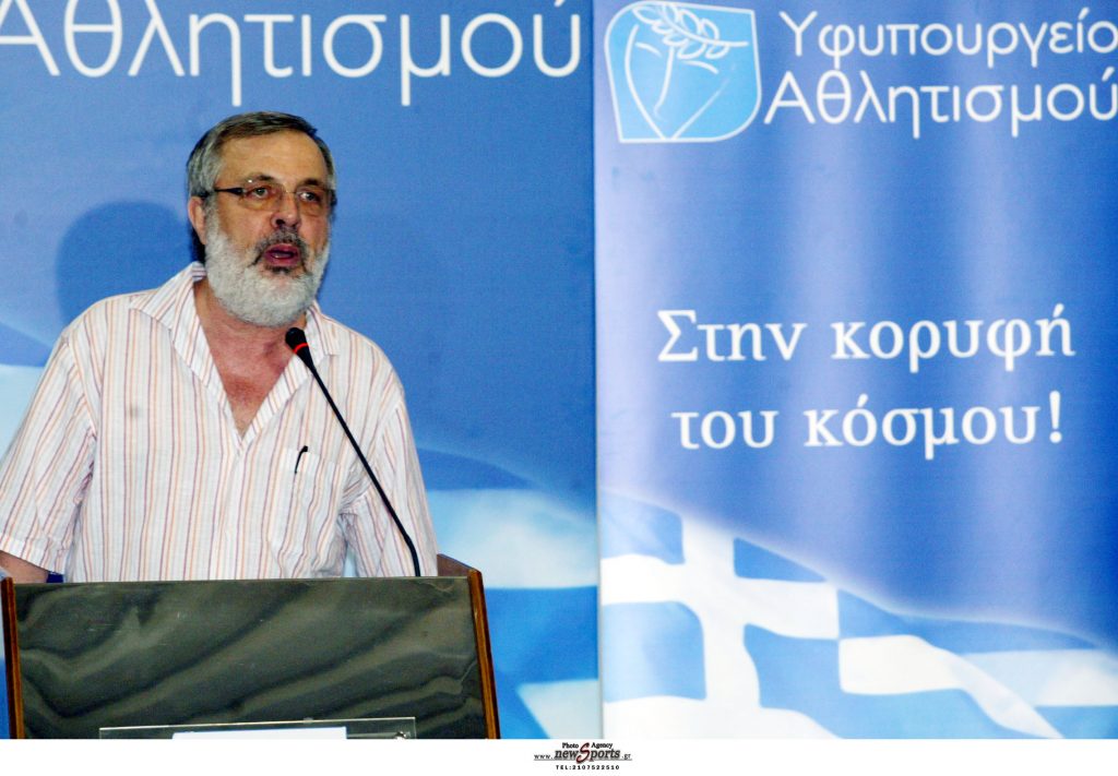 ΦΩΤΟ NEWSPORTS.