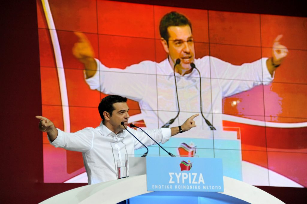 Στις 11:30 ξεκινάει η διαδικασία για την ανάδειξη της νέας Κεντρικής Επιτροπής του ΣΥΡΙΖΑ