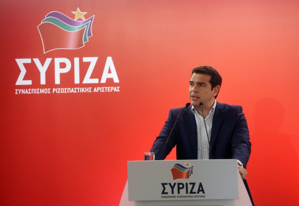 Κομμουνιστική Τάση… αποστασίας στον ΣΥΡΙΖΑ