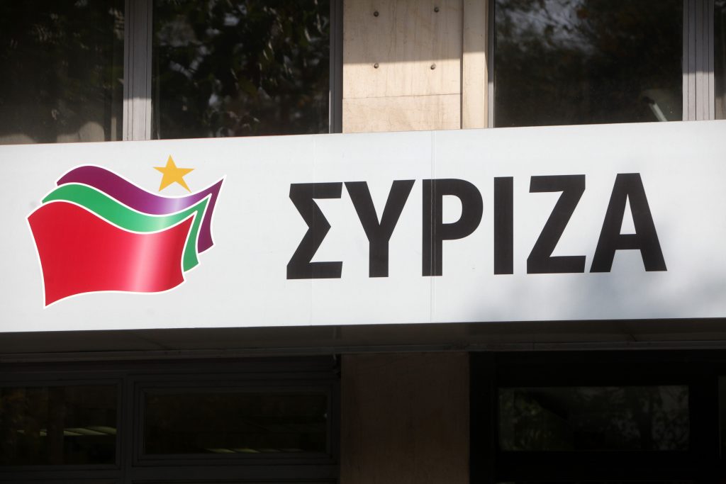 ΣΥΡΙΖΑ: Η κυβέρνηση έχει συμφωνήσει σε νέο μνημόνιο