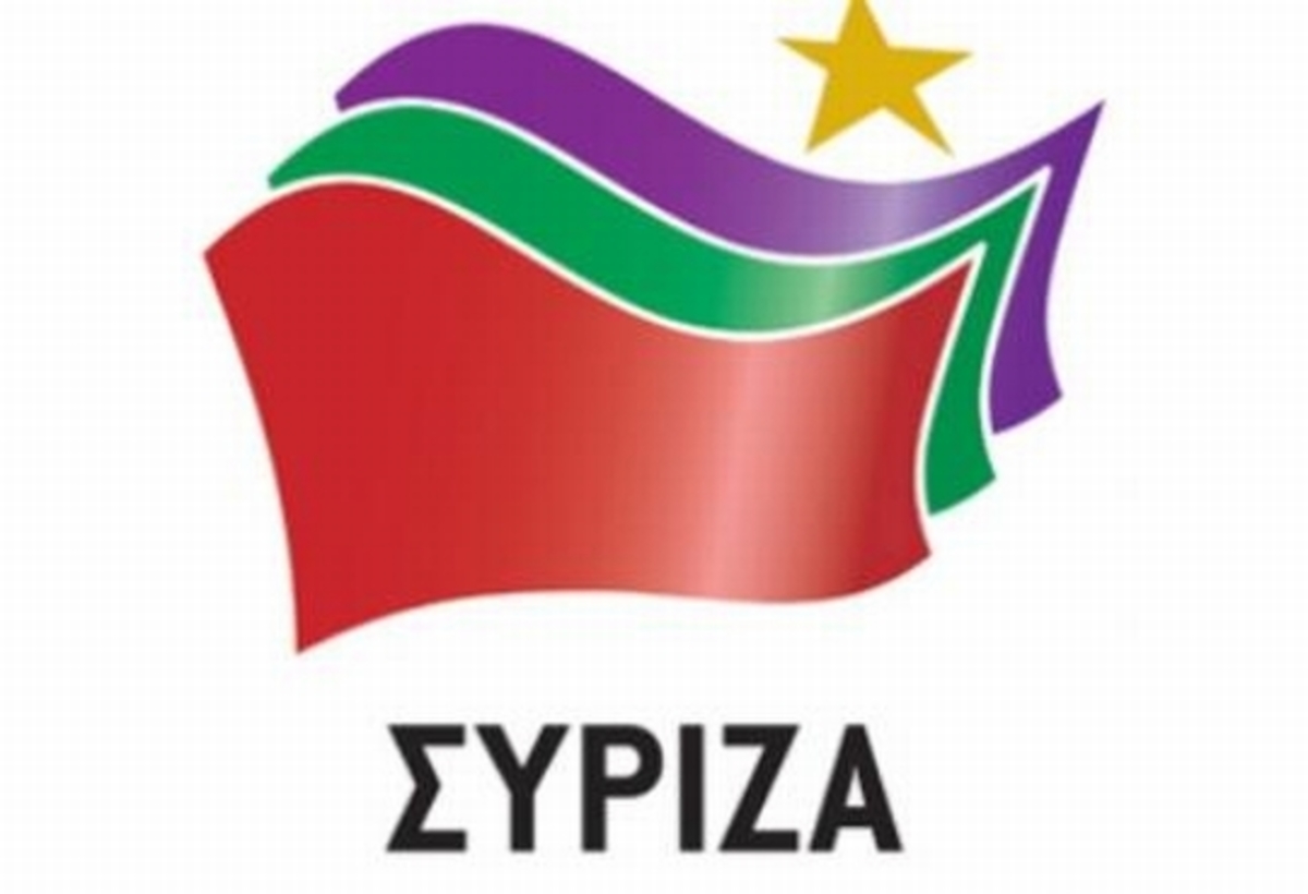 ΣΥΡΙΖΑ για δικαστική απόφαση: Οι αγώνες ποινικοποιούνται