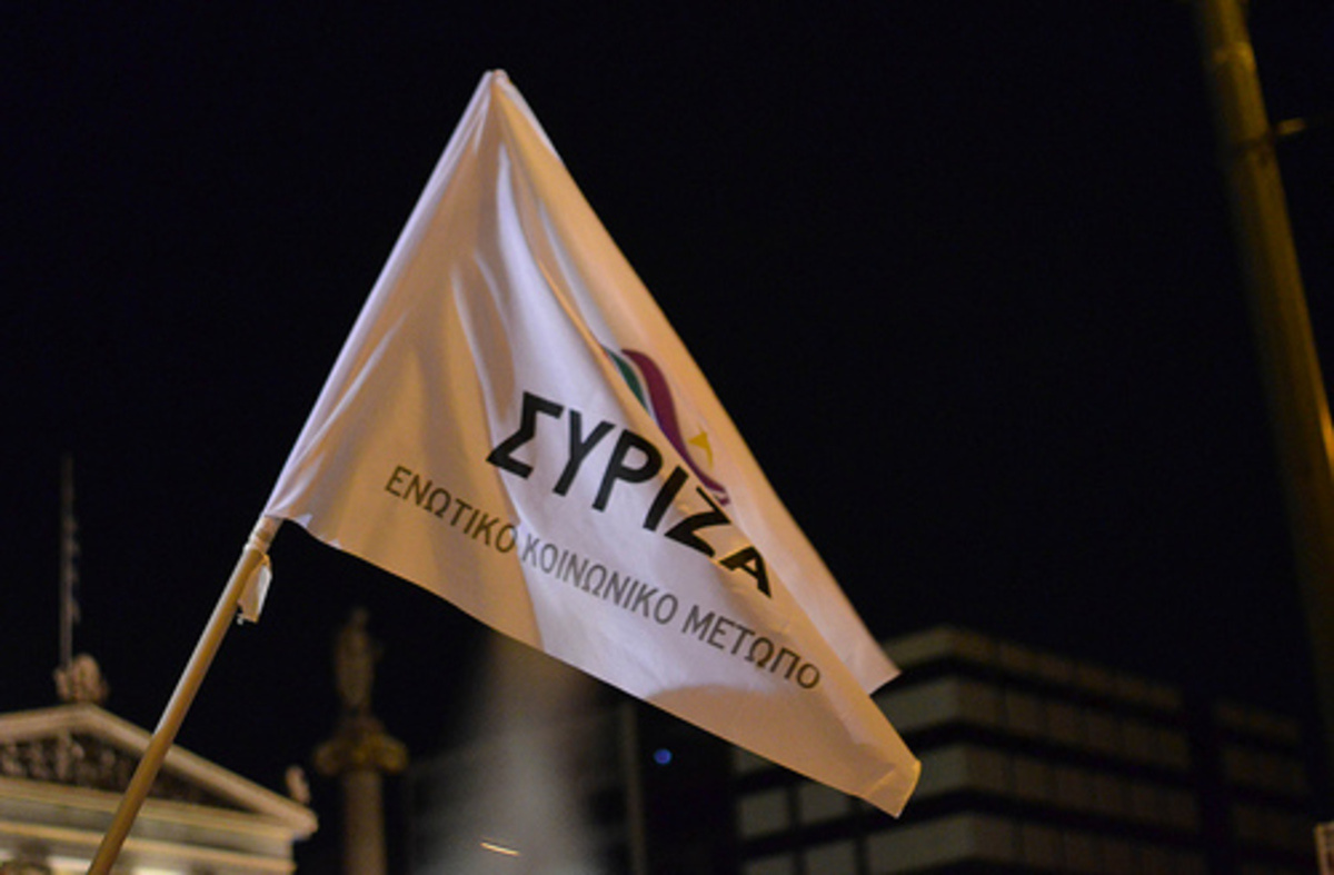 ΣΥΡΙΖΑ: Η κυβέρνηση προετοιμάζει το έδαφος για νέα μέτρα