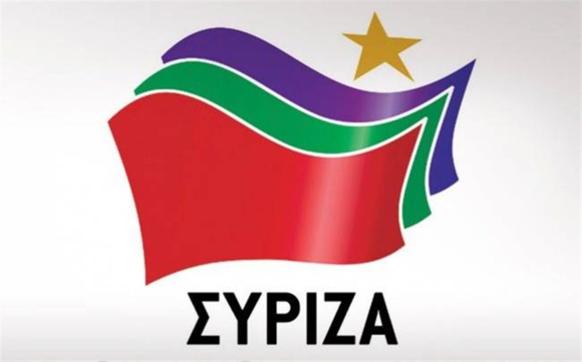 ΣΥΡΙΖΑ: Δημιουργούν τεχνητές εντάσεις για να κρύψουν εμπλοκή συνεργάτη του πρωθυπουργού!