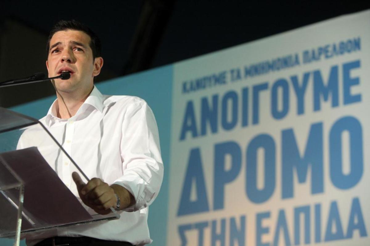 ΣΥΡΙΖΑ: Δεν θα συνεργαστούμε με ΝΔ και ΠΑΣΟΚ για κυβέρνηση