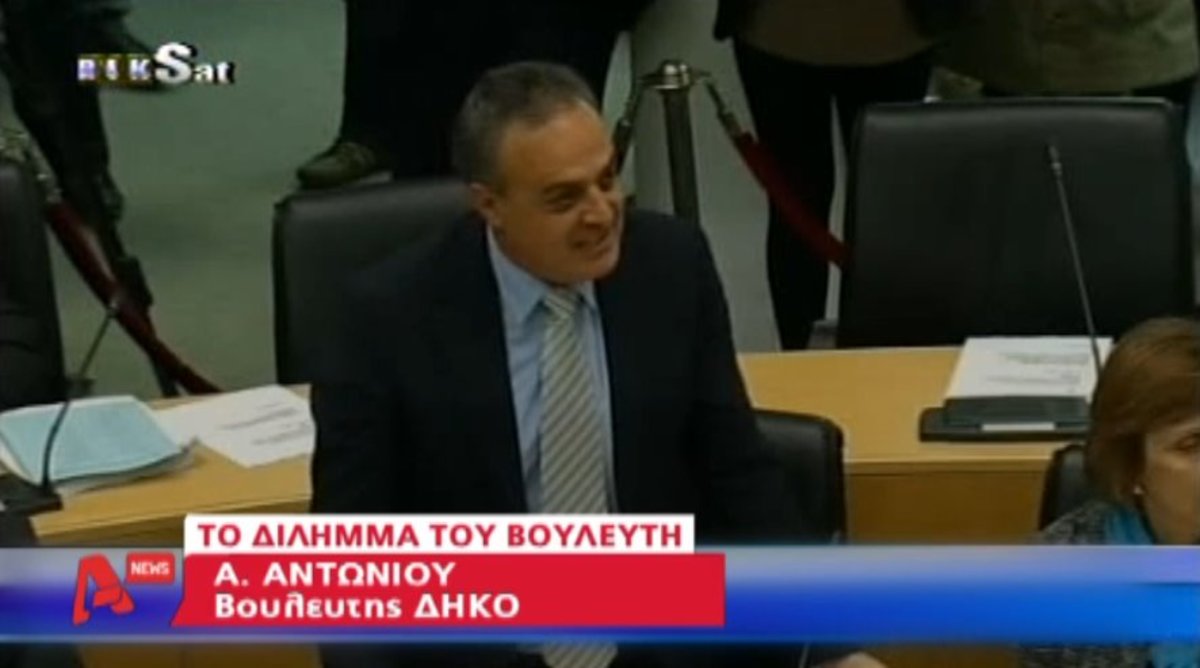 Αποχή λόγω… συζύγου