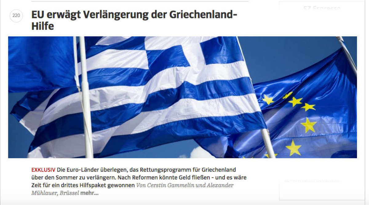 Süddeutsche Zeitung: Παράταση του προγράμματος μέχρι το φθινόπωρο, εκταμίευση 4 δισ. για την Ελλάδα και συζητήσεις για τρίτο πακέτο βοήθειας