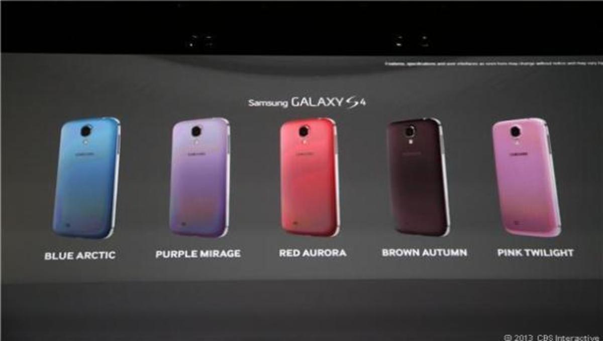 To Galaxy S4 έρχεται σε 5 νέα χρώματα!