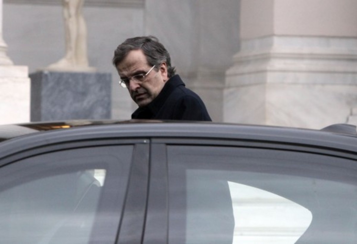 ΦΩΤΟ ΑΡΧΕΙΟΥ