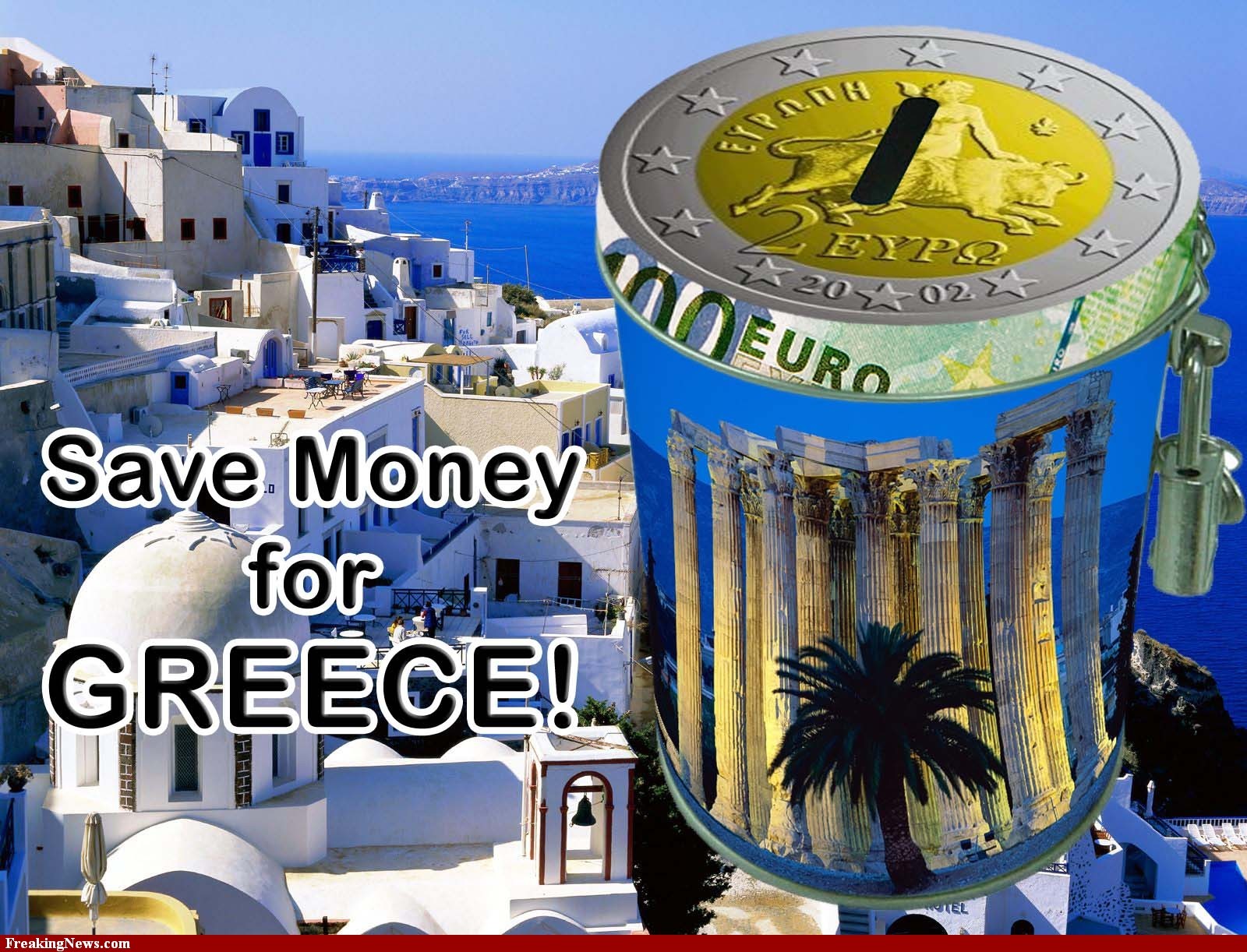 Υψώστε τώρα τείχος προστασίας της Ελλάδας”