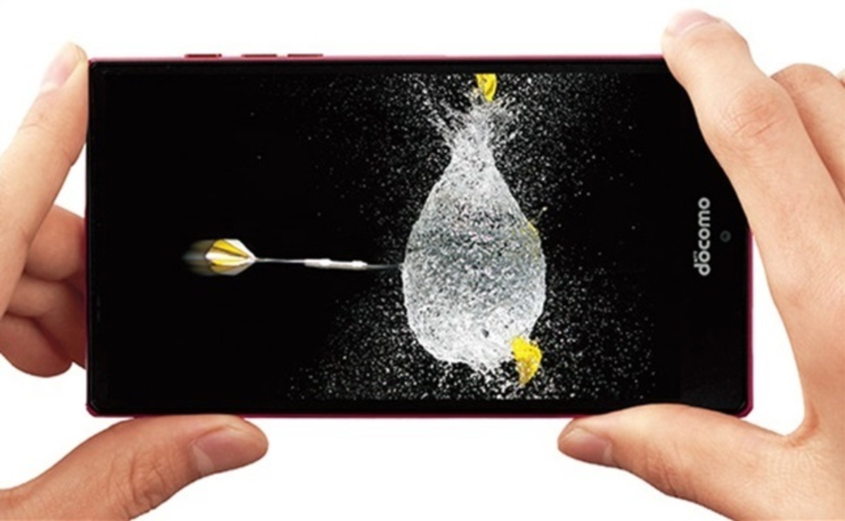 Gadget: Έρχεται νέο smartphone με slow motion βίντεο 2400fps