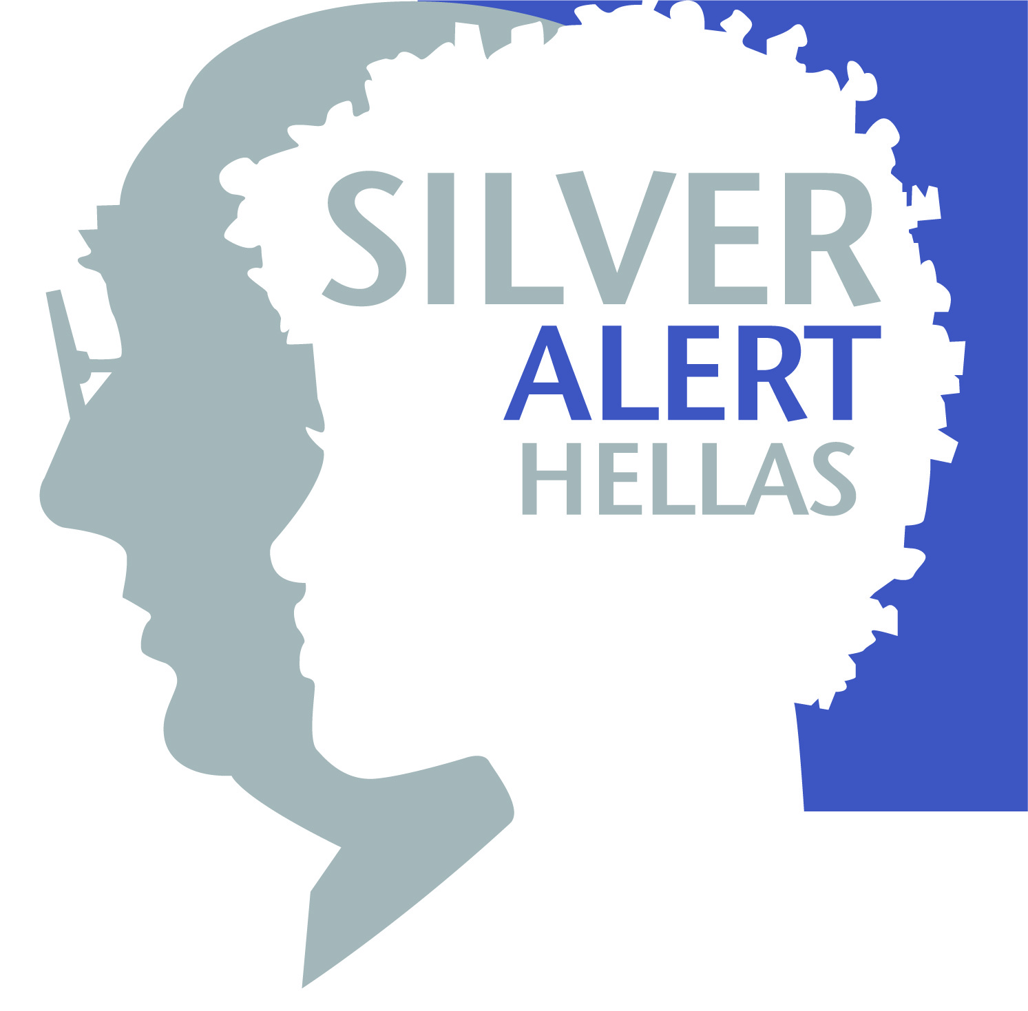“Σίγησε” λόγω χρεών το “Silver Alert” – H ΔΕΗ έκοψε το ρεύμα