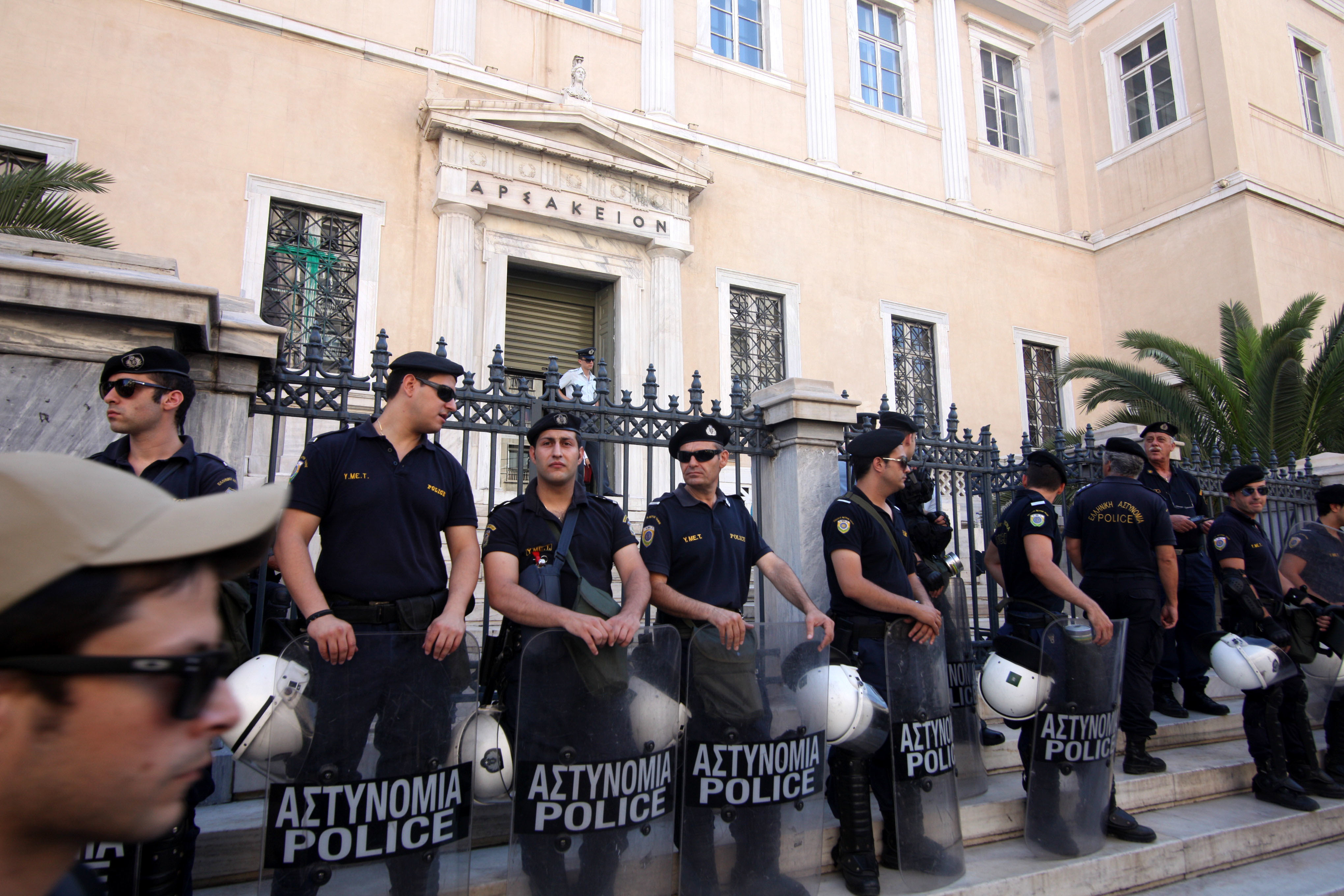 ΦΩΤΟ AΡΧΕΙΟΥ EUROKINISSI