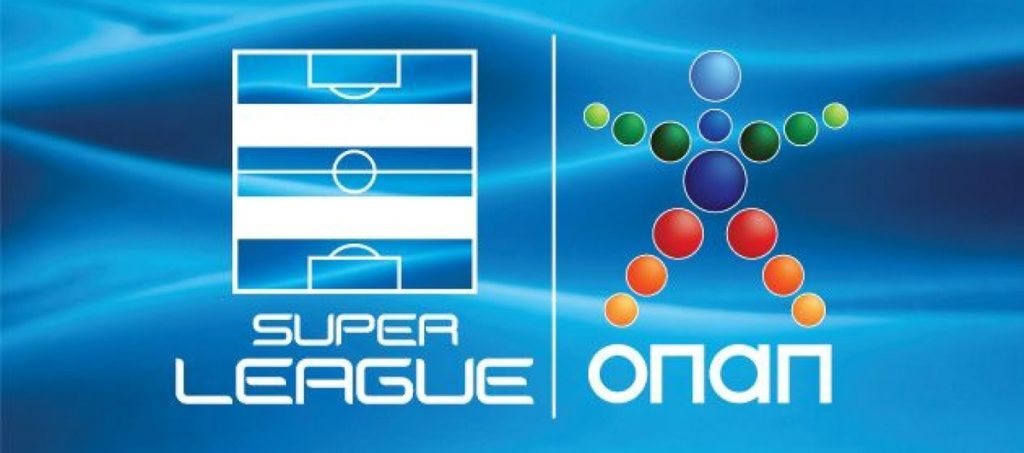 Super League: Η κλήρωση