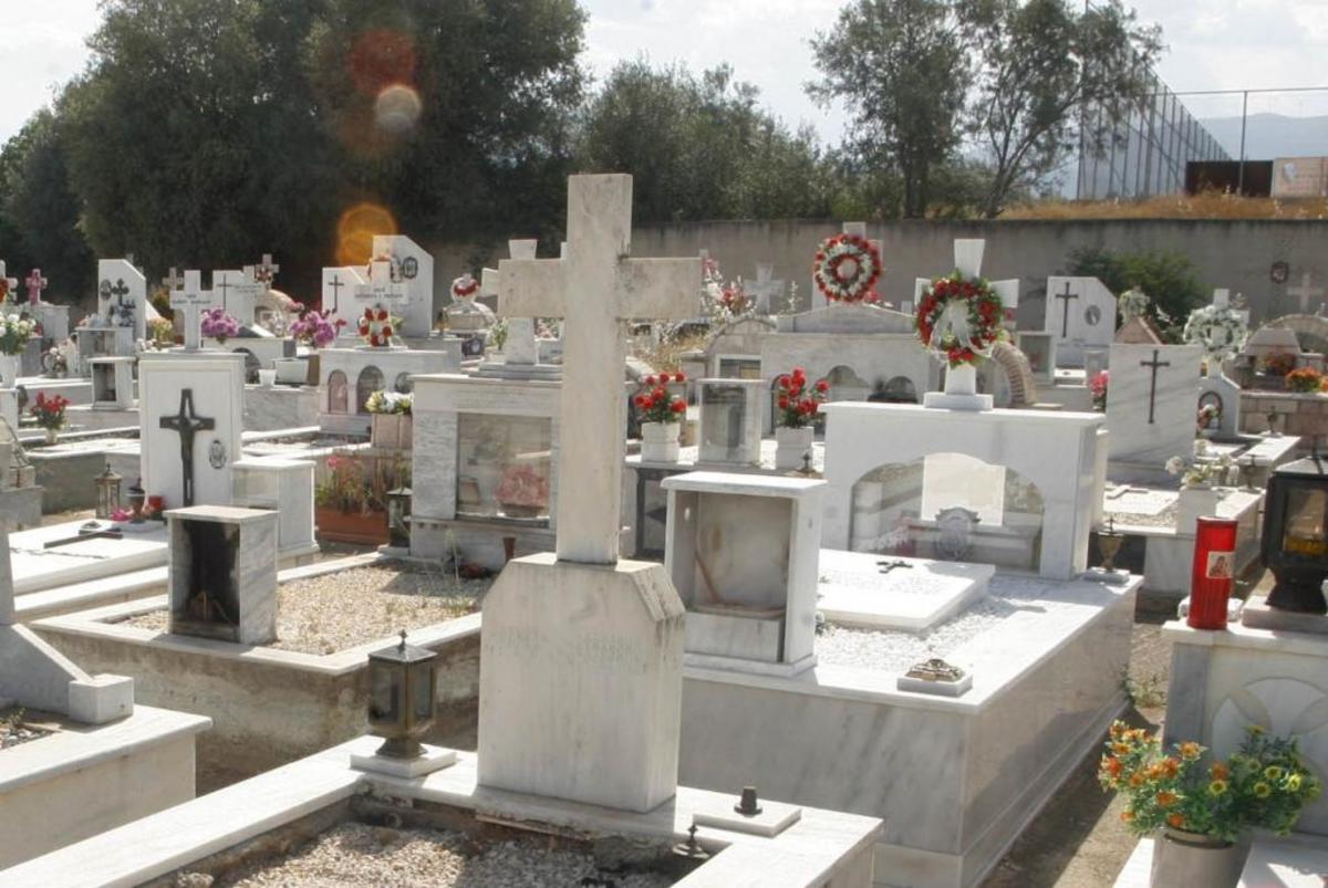 ΦΩΤΟ ΑΡΧΕΙΟΥ EUROKINISSI