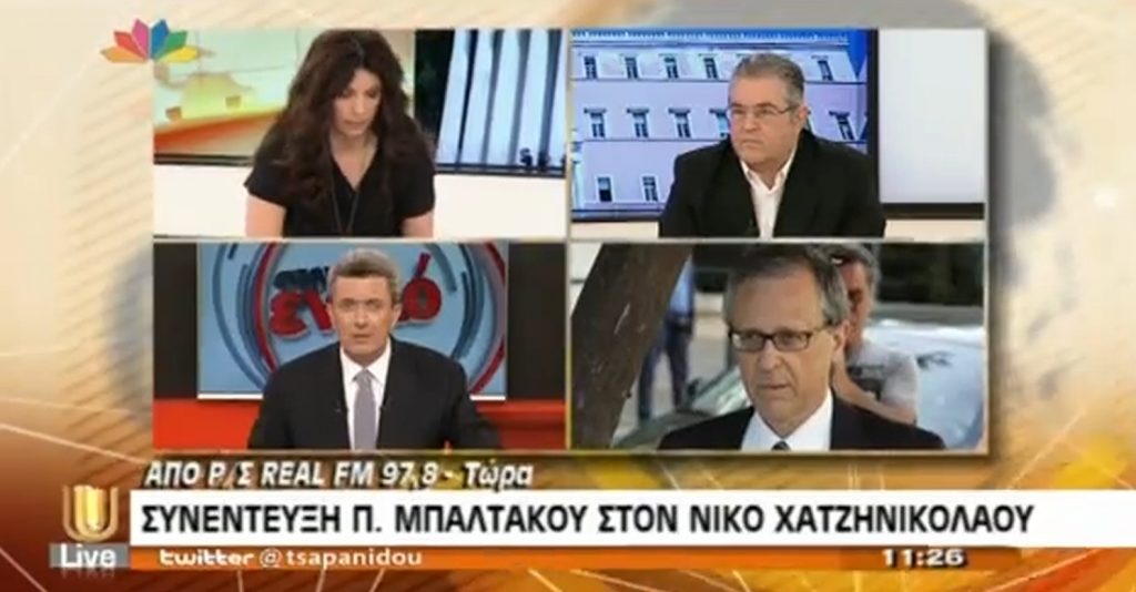 Συνέντευξη Μπαλτάκου για υποκλοπή