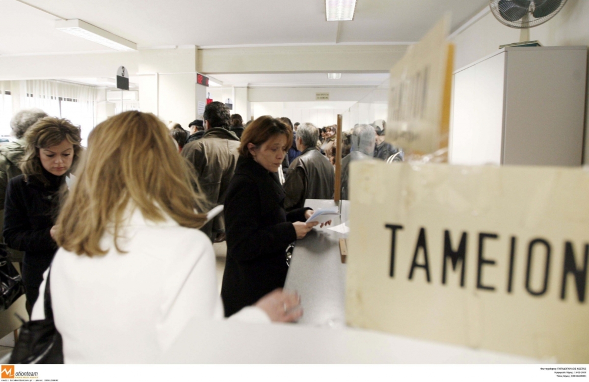 Από 1η Μαρτίου οι νέοι κατώτατοι μισθοί – Έρχεται και νέο ψαλίδι στις επικουρικές