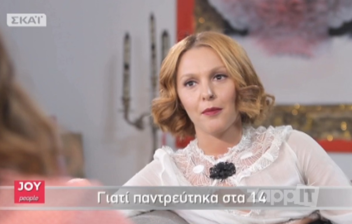 Η Τάμτα περιέγραψε πώς την παγίδευσαν για να παντρευτεί σε ηλικία 14 ετών!