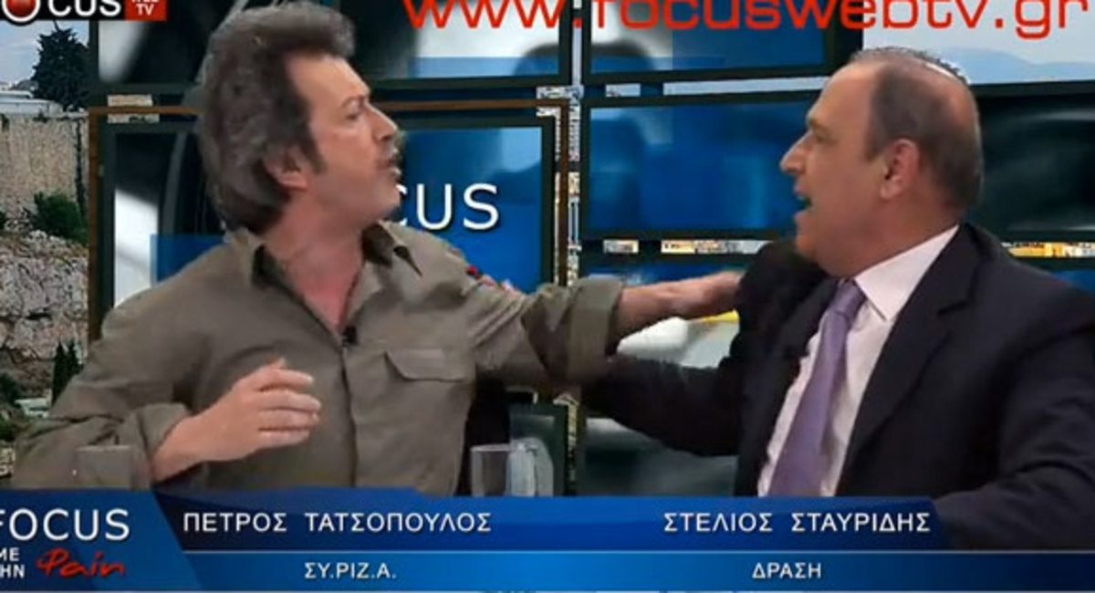 Όταν ο νεος Πρόεδρος του ΤΑΙΠΕΔ και ο Π. Τατσόπουλος πιάνονταν στα χέρια – ΒΙΝΤΕΟ