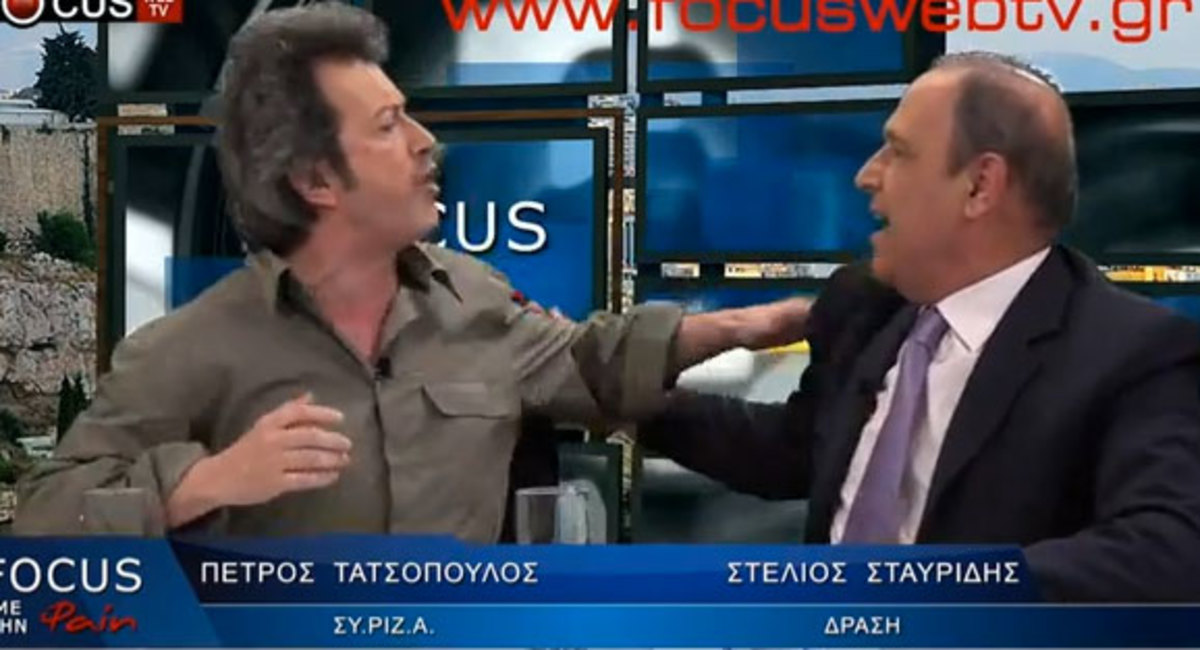 Όταν ο νεος Πρόεδρος του ΤΑΙΠΕΔ και ο Π. Τατσόπουλος πιάνονταν στα χέρια – ΒΙΝΤΕΟ