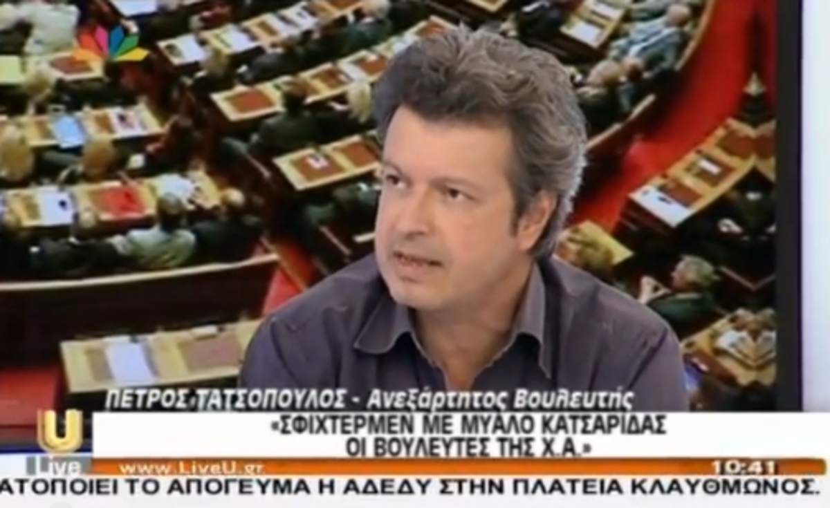 Τατσόπουλος για επίθεση Μίχου