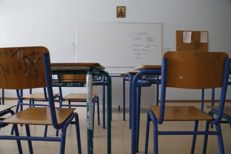 Ηράκλειο: Ένοχος για την αποπλάνηση των μαθητριών ο 46χρονος