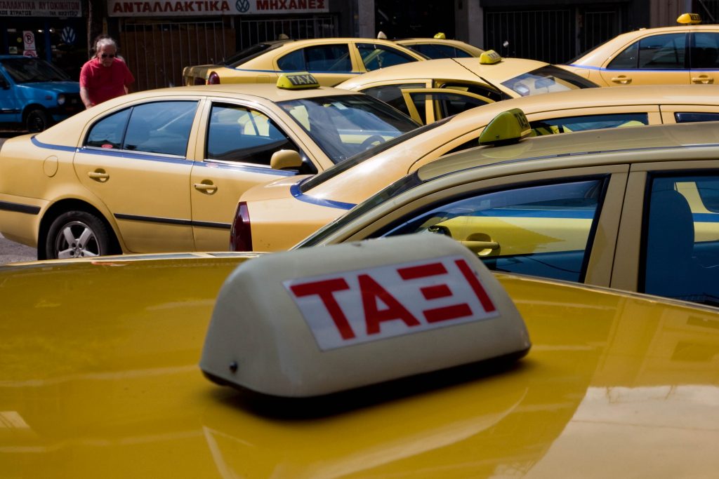 Οι νέες αλλαγές για τα ταξί – Ο αριθμός των αδειών και ποιοι έχουν προτεραιότητα