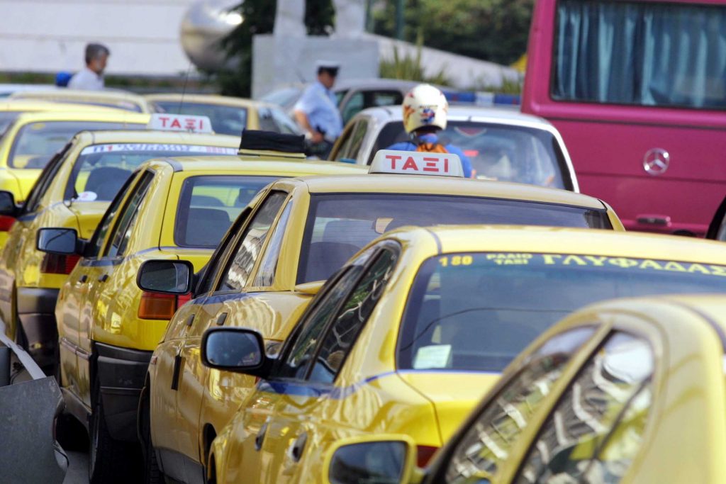 ΦΩΤΟ EUROKINISSI