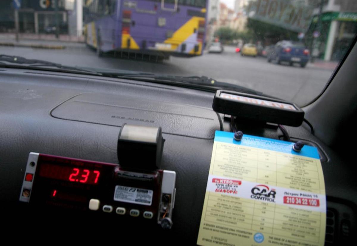 Το ταξίμετρο έγραφε πιο πολλά – Συνέλαβαν τον οδηγό και ιδιοκτήτη του ταξί