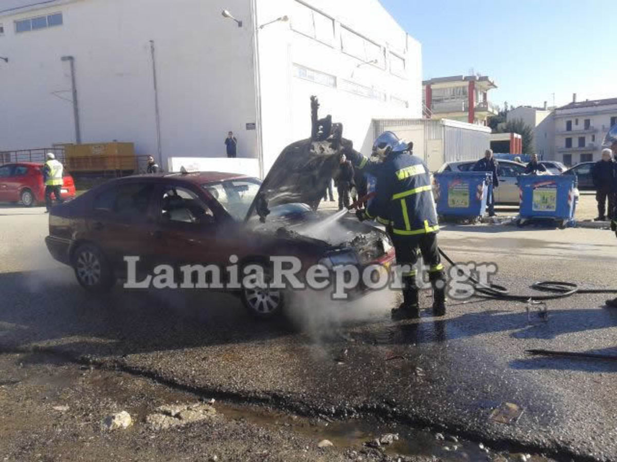 ΦΩΤΟ από lamiareport.gr