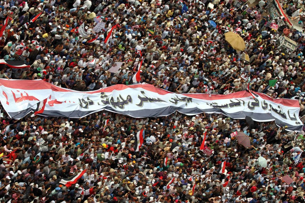 Νέα διαδήλωση στην πλατεία Ταχρίρ