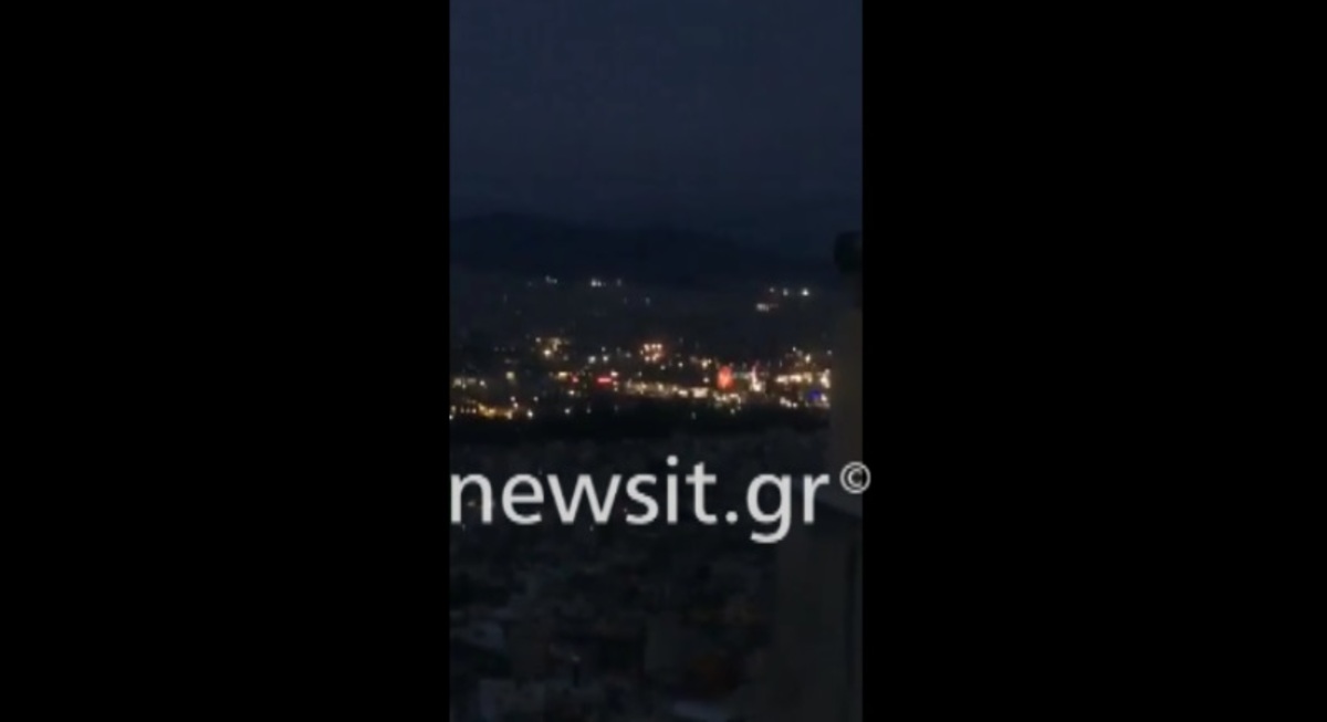 Φωτιά στον Ταύρο