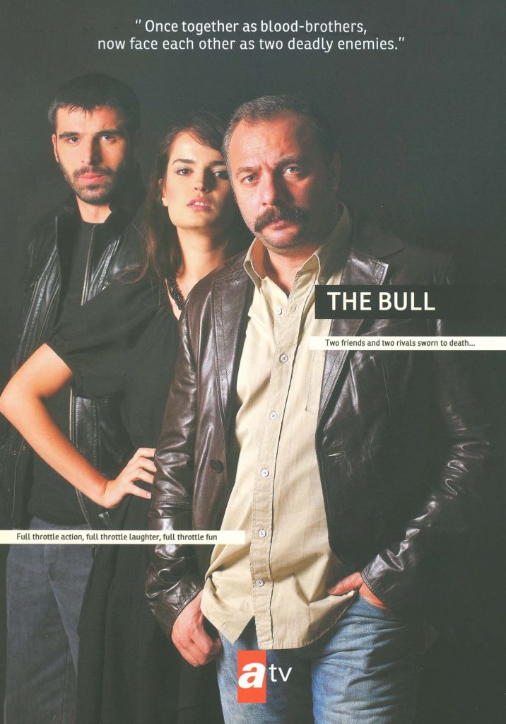 ΑΠΟΚΑΛΥΠΤΙΚΟ: Ο ΑΝΤ1 κατεβάζει… τον ταύρο!