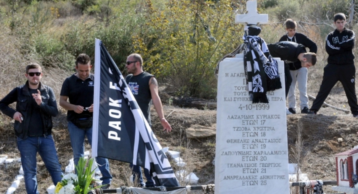 Το μήνυμα του ΠΑΟΚ για την τραγωδια στα Τέμπη