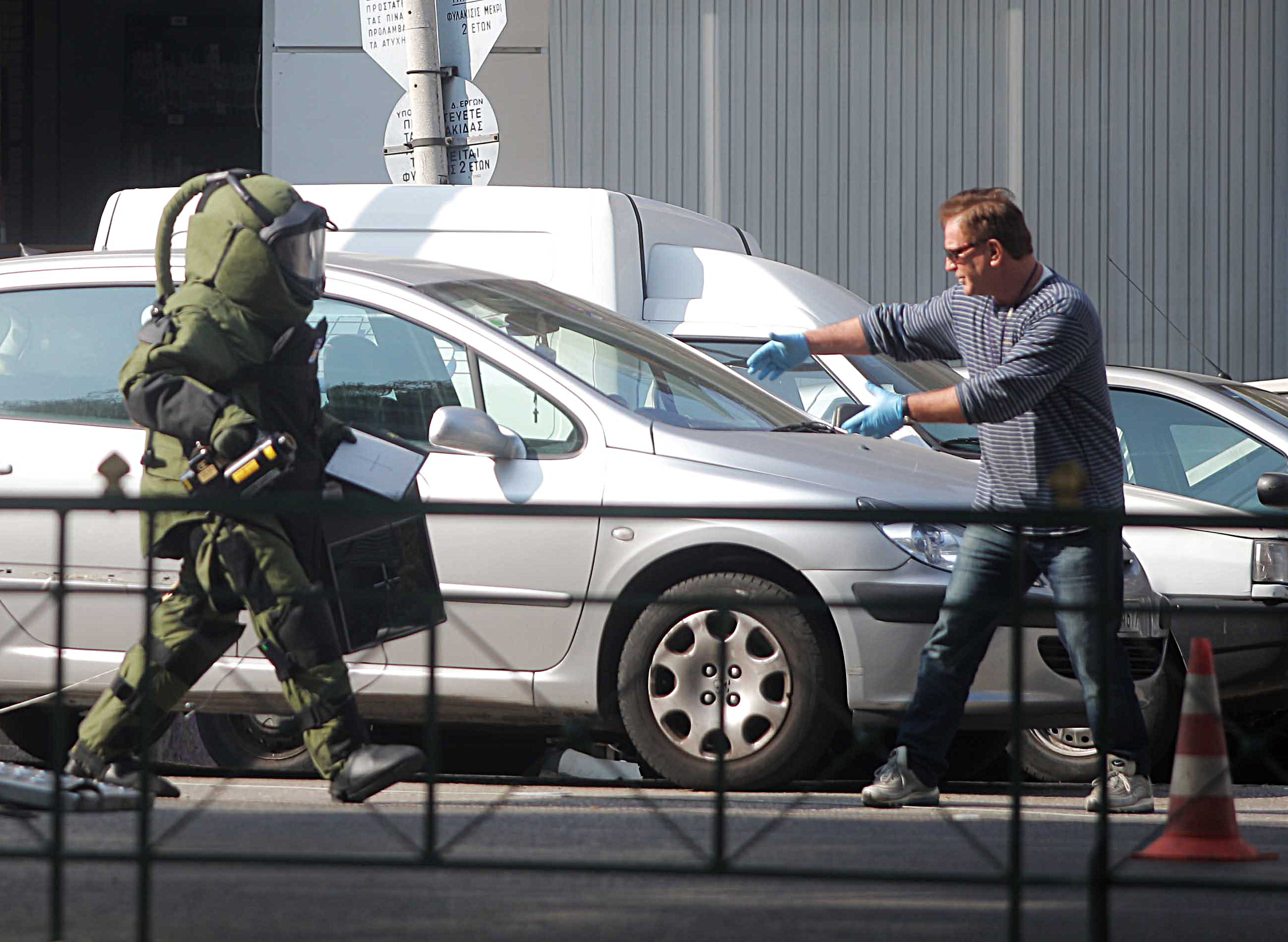 (ΦΩΤΟ ΑΡΧΕΙΟΥ)