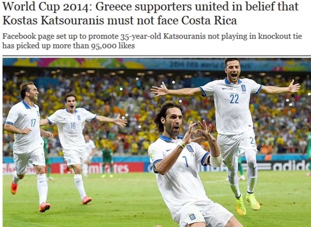 H Telegraph για το “ΟΧΙ Κατσουράνη με Κόστα Ρίκα”