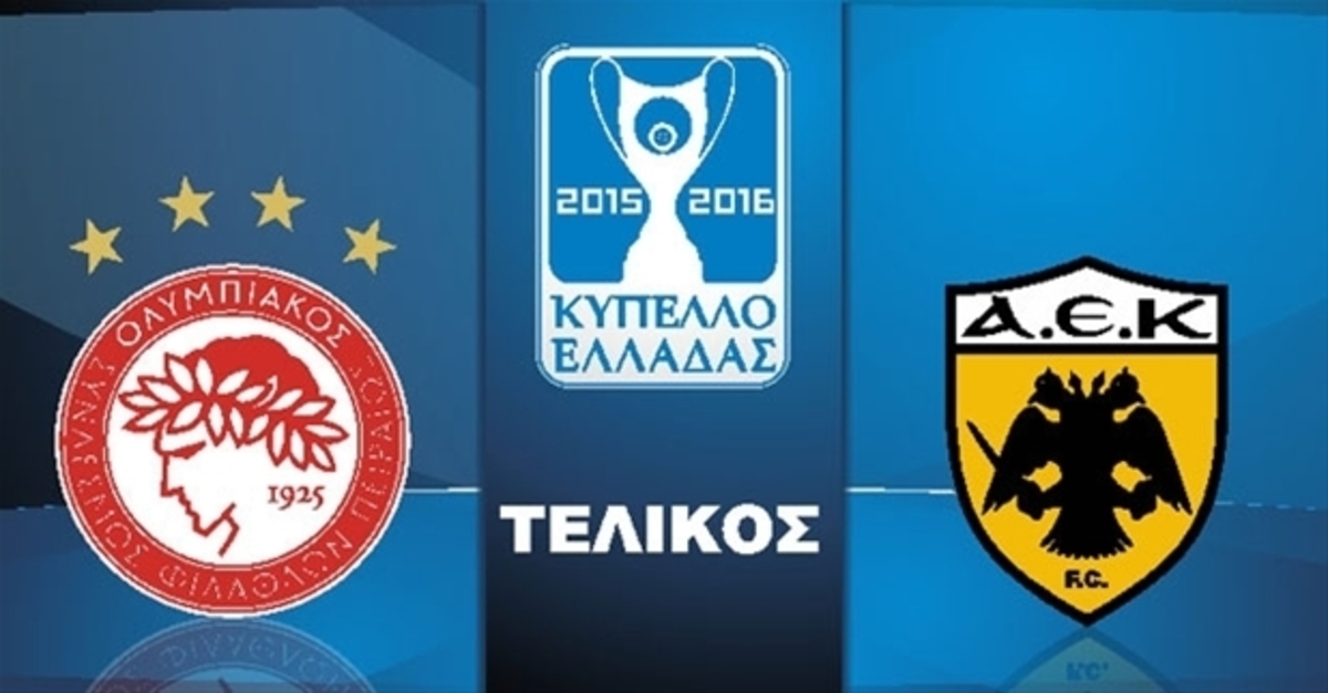 ΦΩΤΟ epo.gr