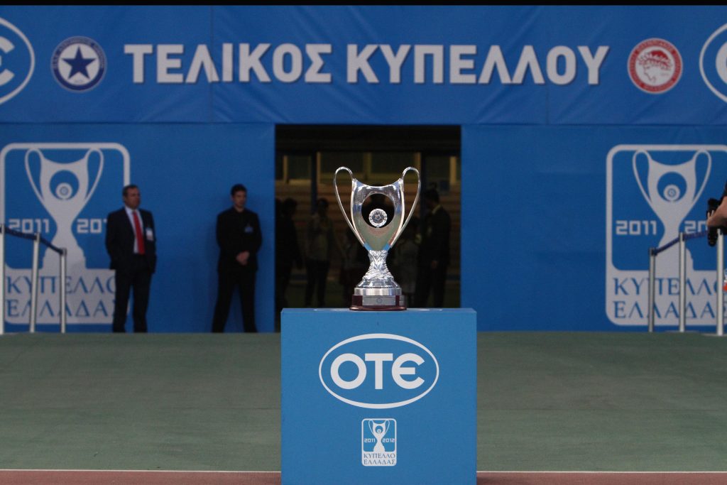 ΦΩΤΟ EUROKINISSI