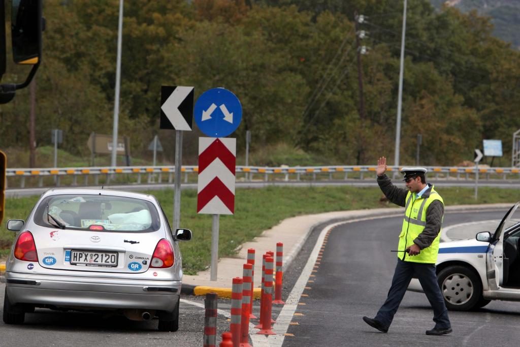 ΦΩΤΟ ΑΡΧΕΙΟΥ EUROKINISSI