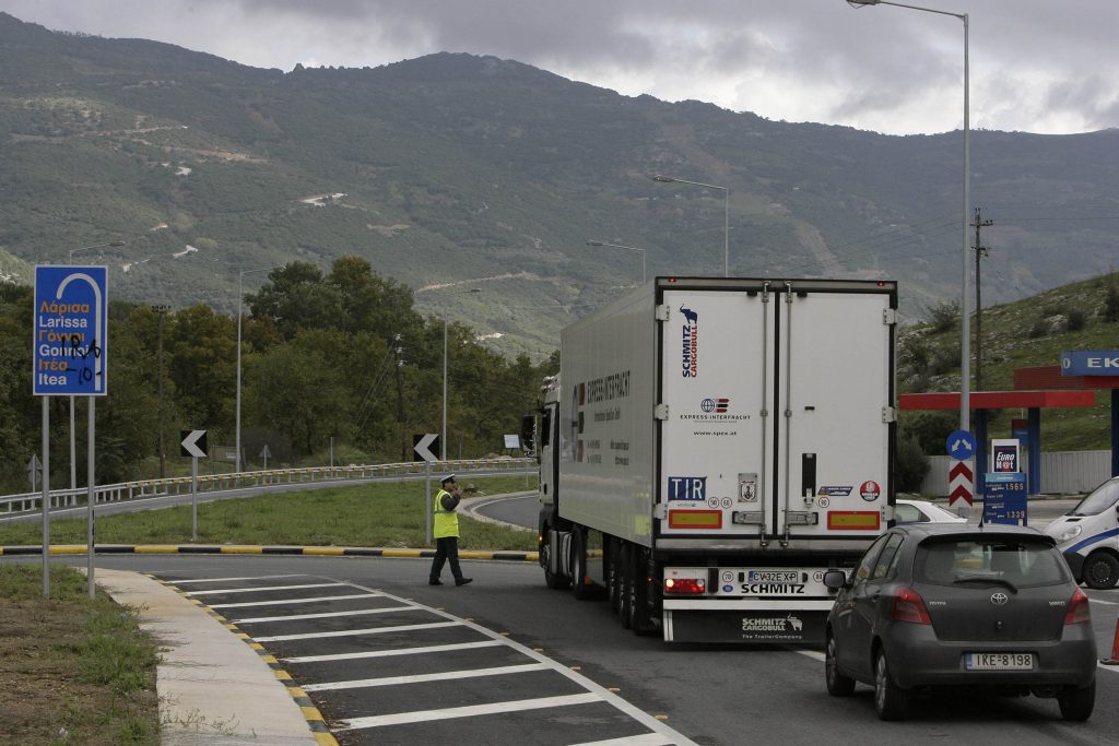 ΦΩΤΟ ΑΡΧΕΙΟΥ EUROKINISSI