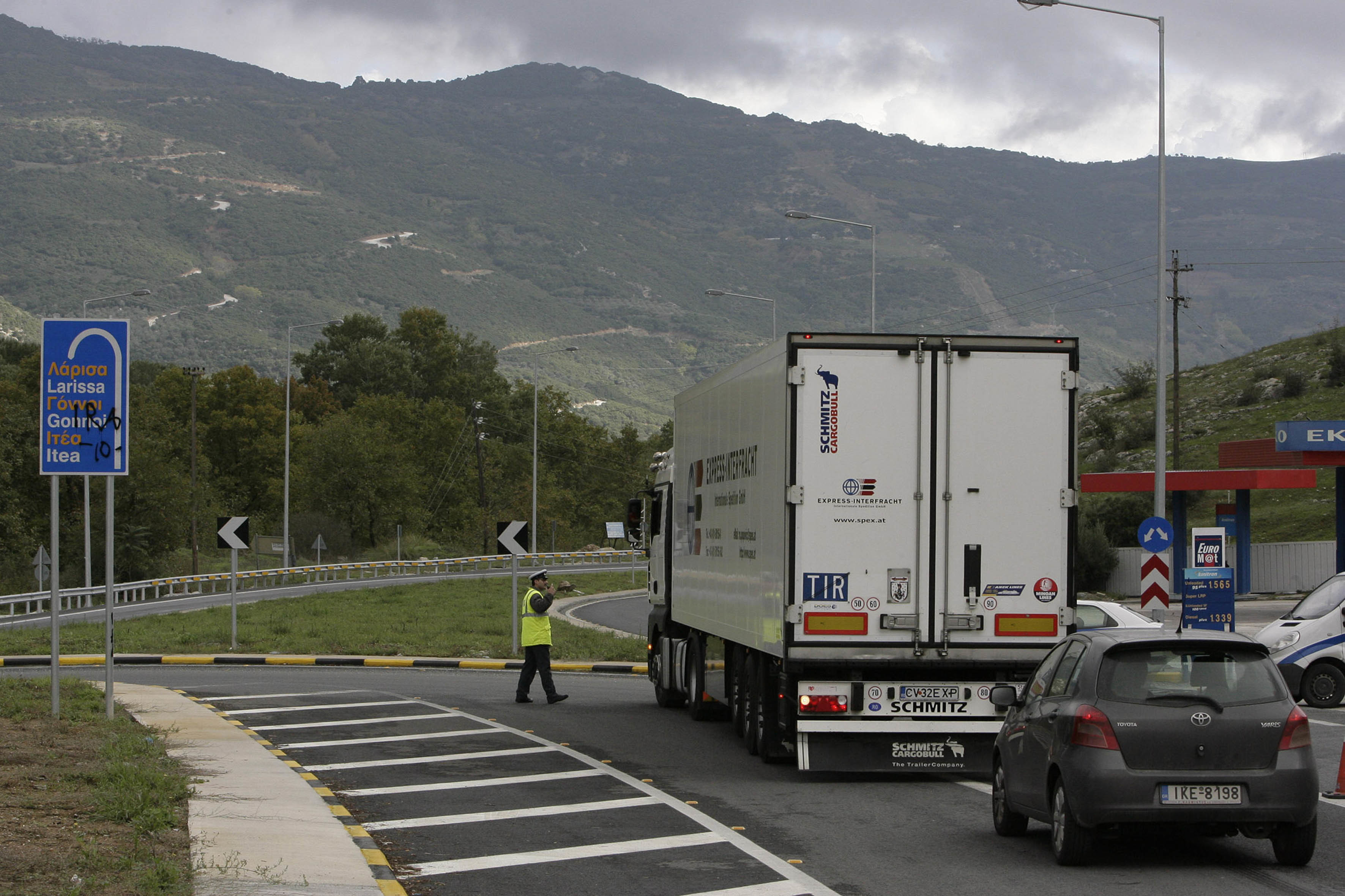 ΦΩΤΟ ΑΡΧΕΙΟΥ EUROKINISSI